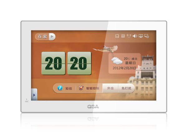 45求實端分機(jī)