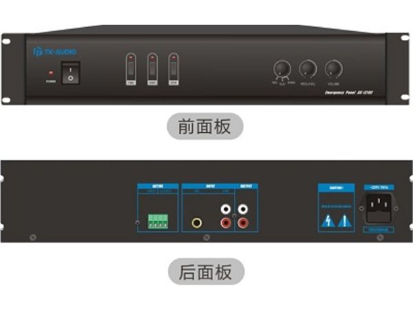 報(bào)警信號(hào)發(fā)生器