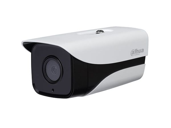 高清(400萬像素)超寬動態(tài)紅外(H.265)網(wǎng)絡攝像機